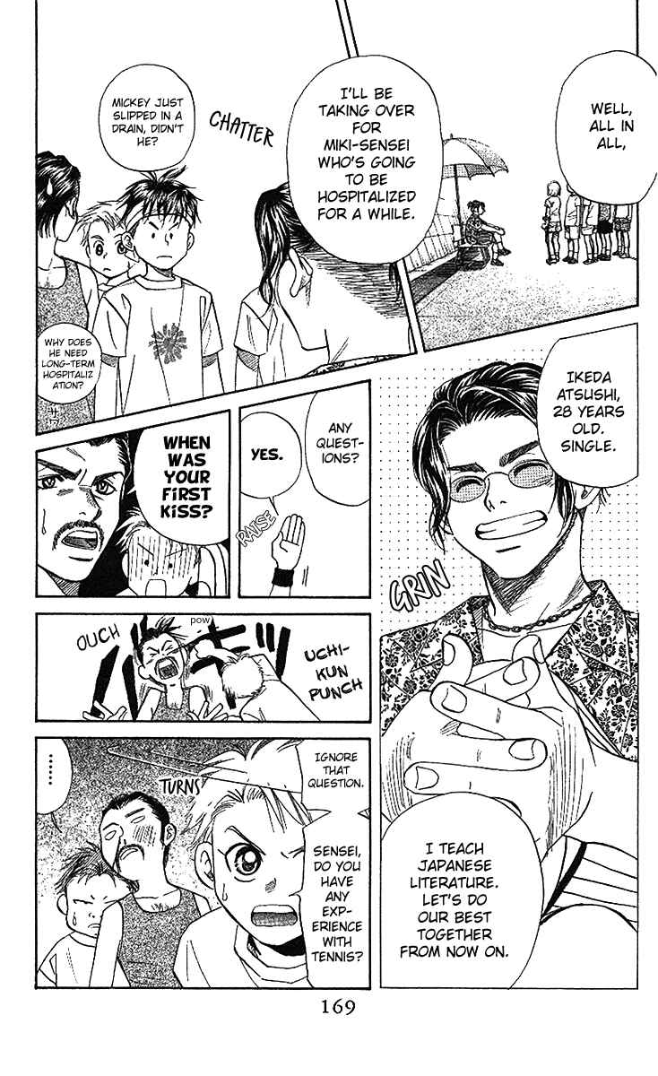 Chapter 36 - Page 12
