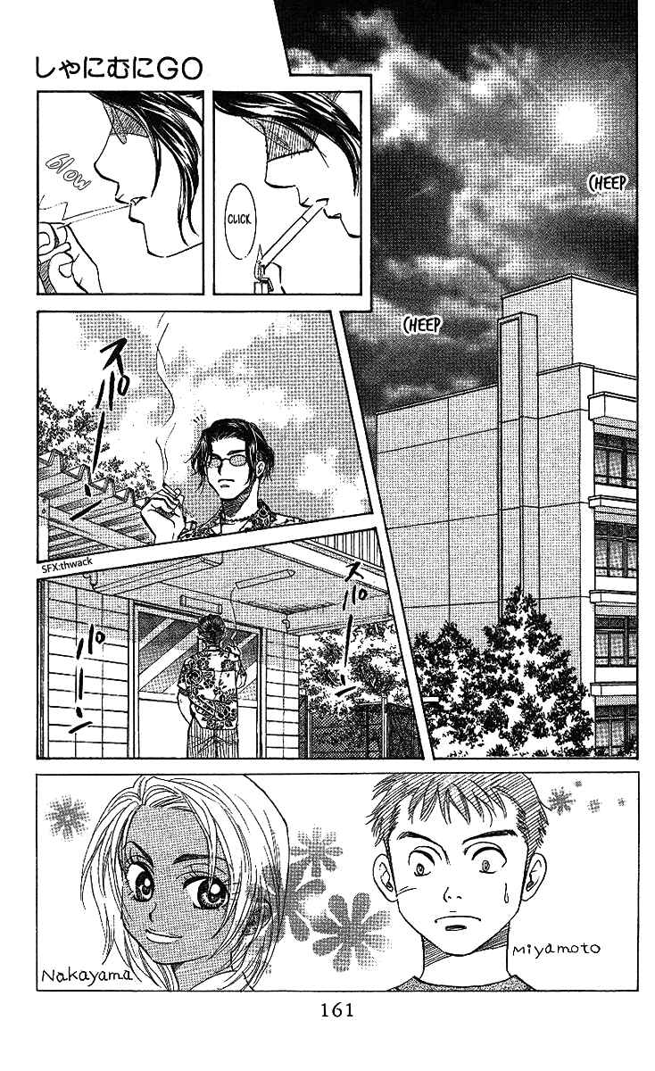 Chapter 36 - Page 4