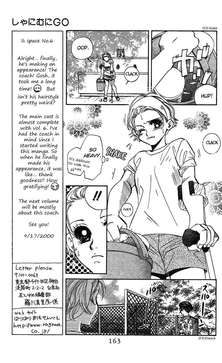 Chapter 36 - Page 6