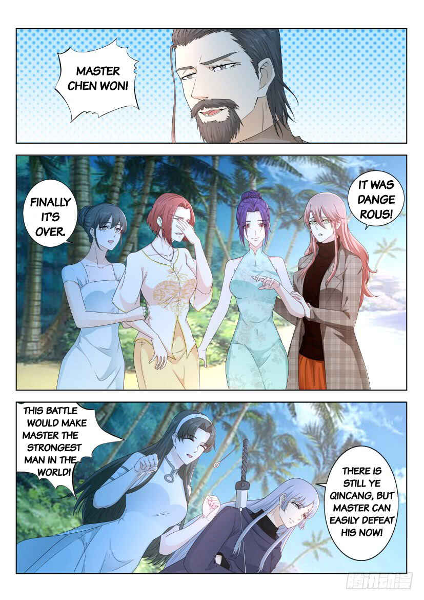 Chapter 294 - Page 5