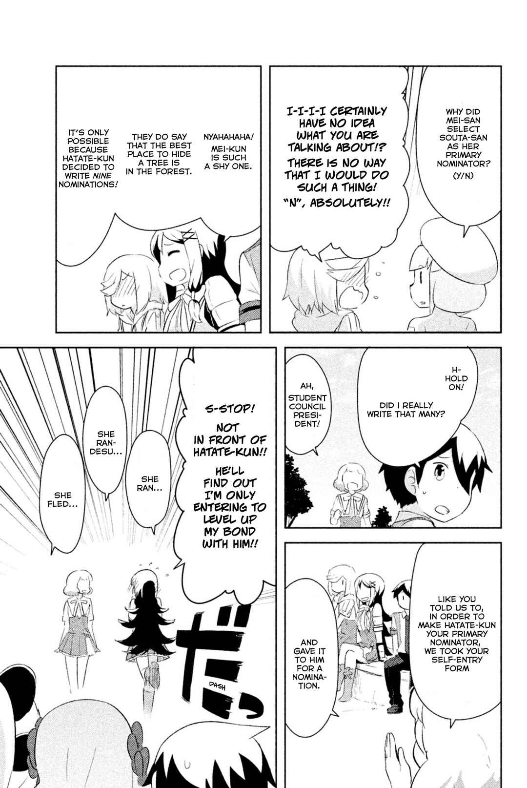 Chapter 24 - Page 12