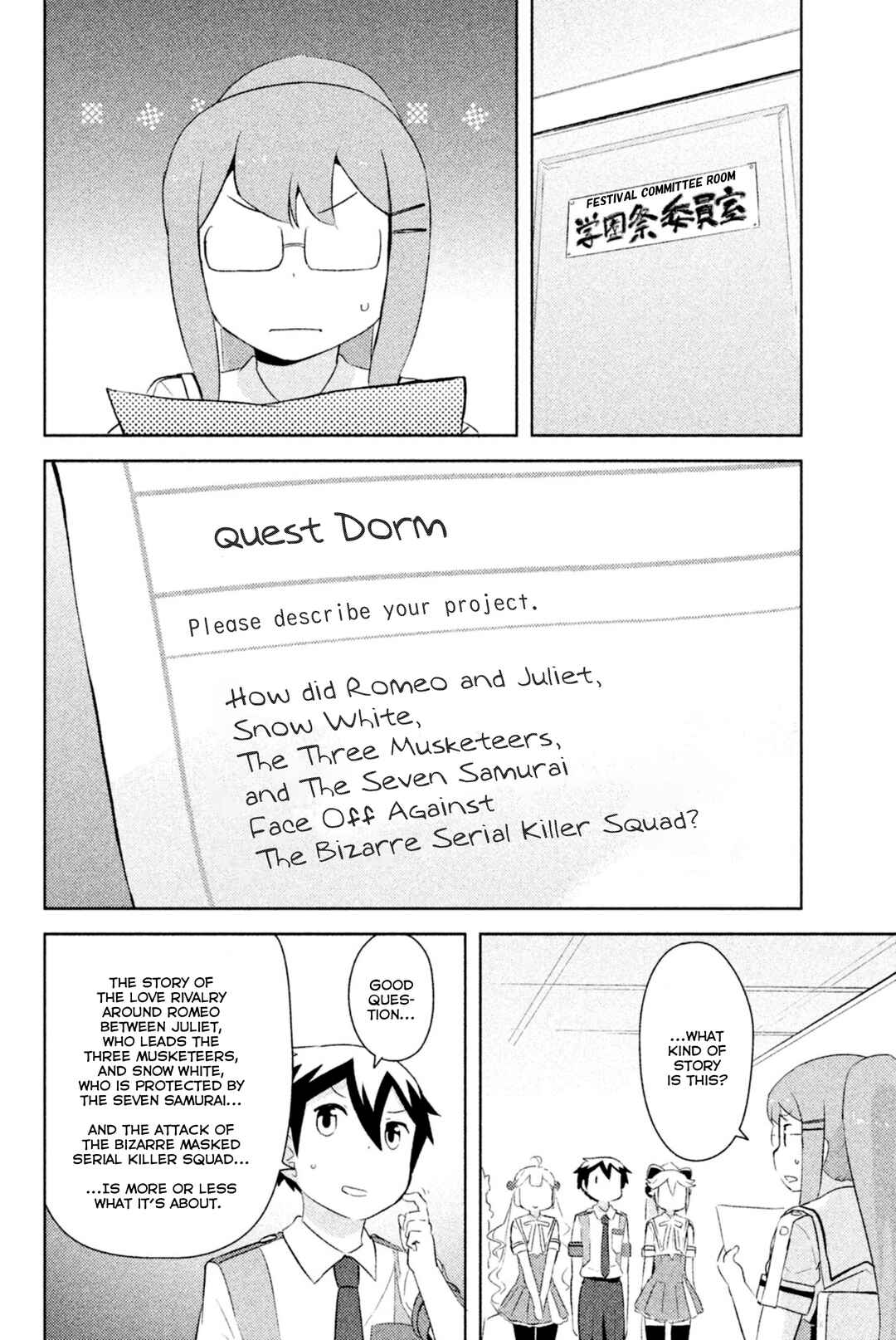 Chapter 24 - Page 21