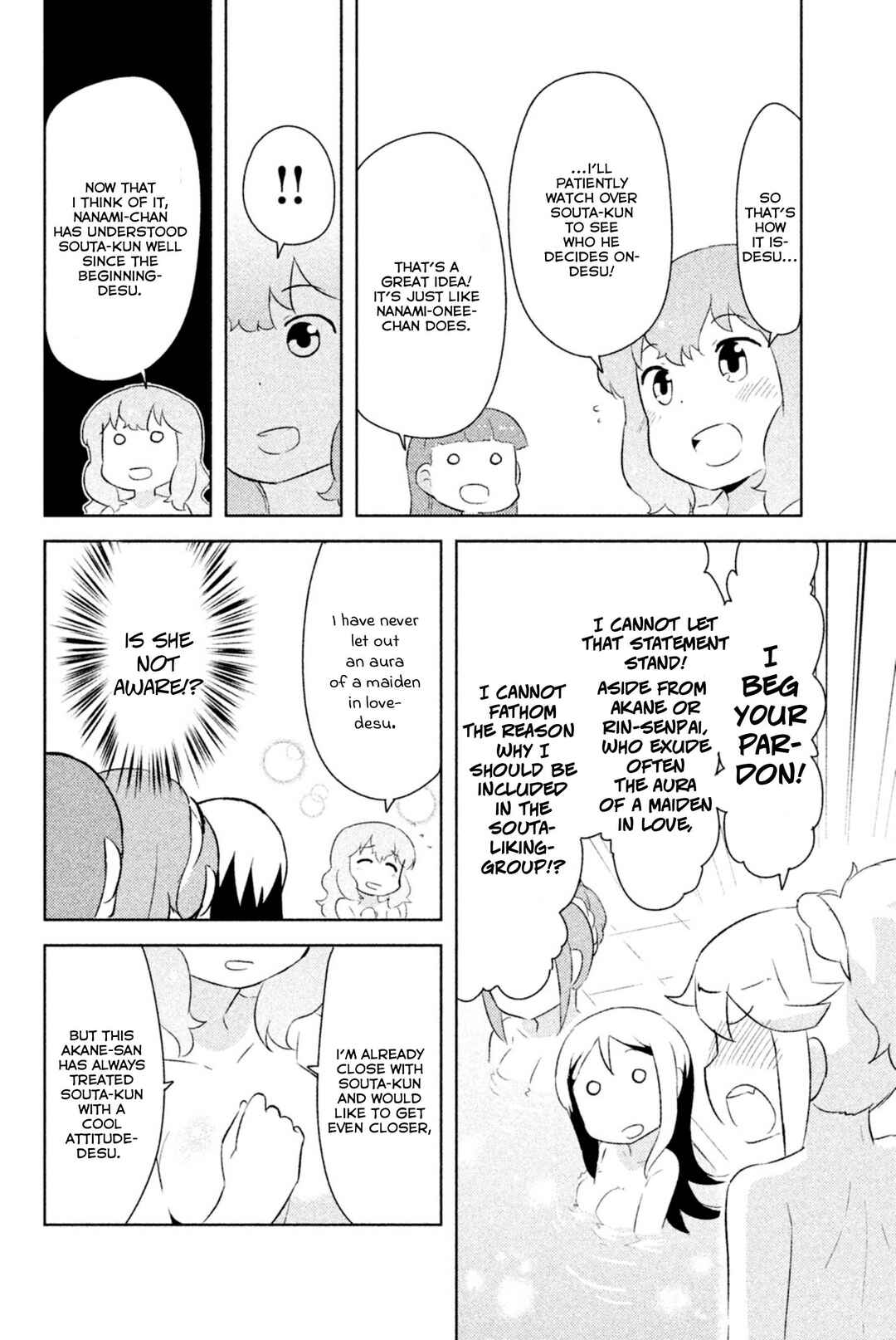 Chapter 24 - Page 41
