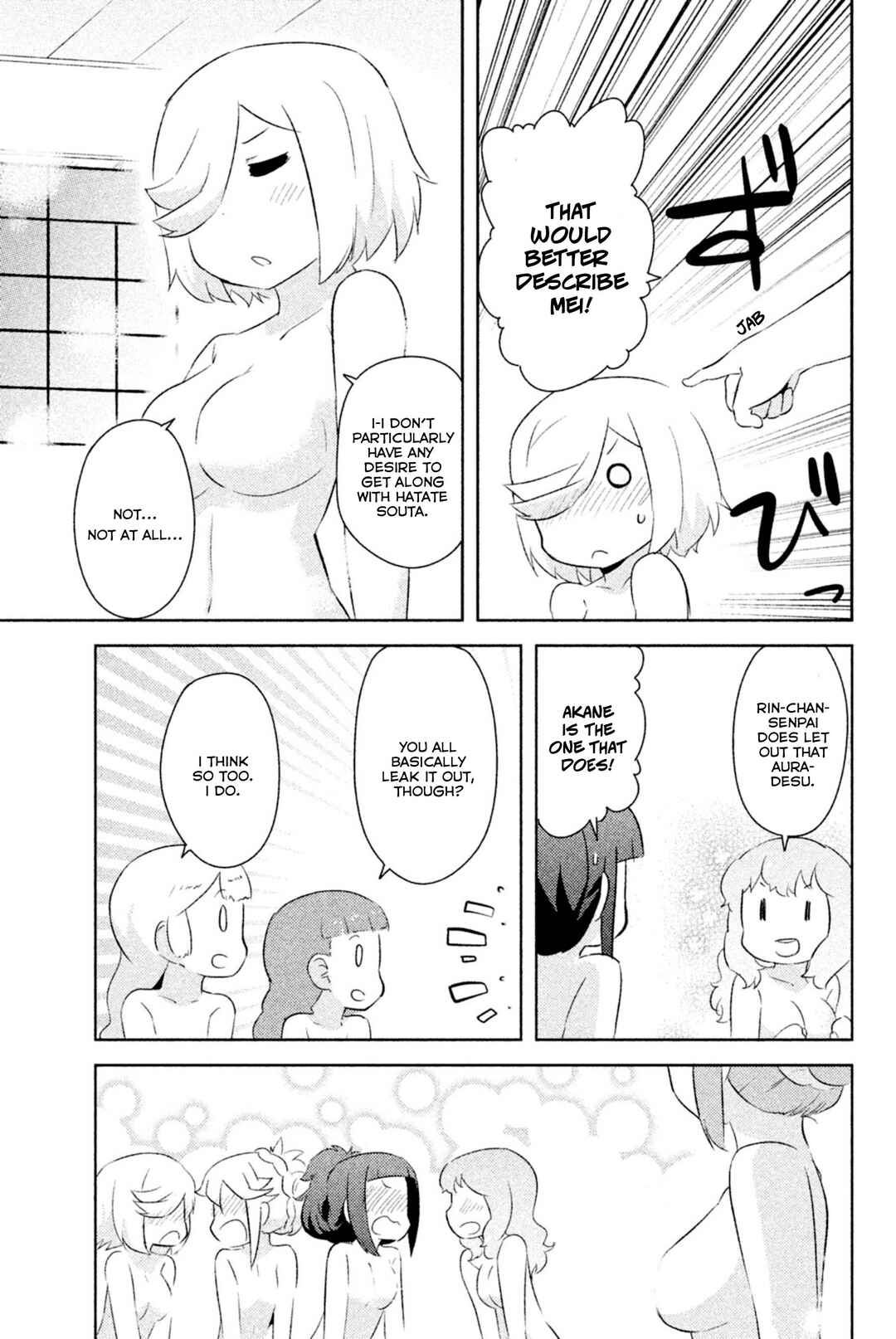 Chapter 24 - Page 42