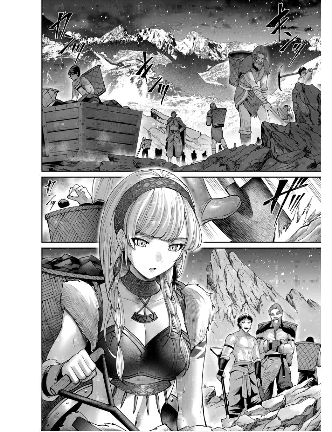Chapter 70 - Page 5