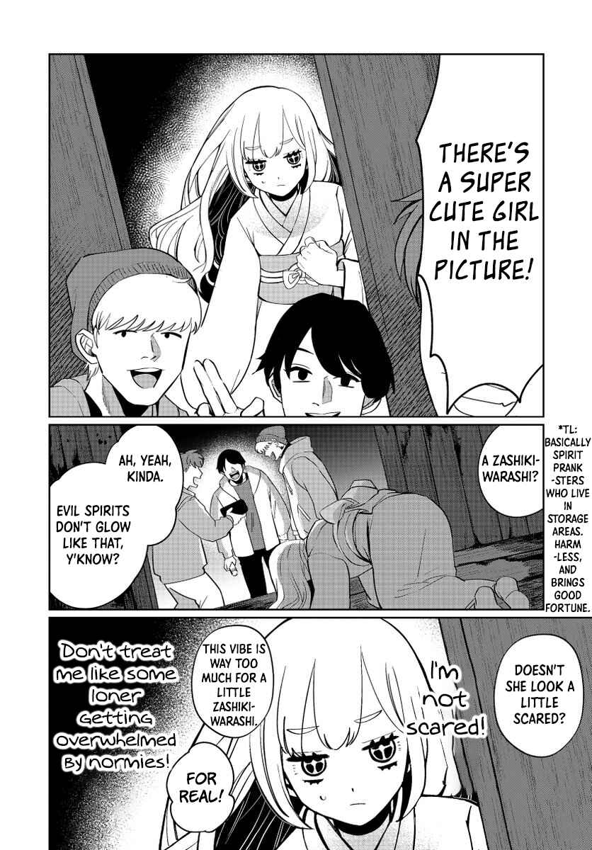 Chapter ? - Page 12