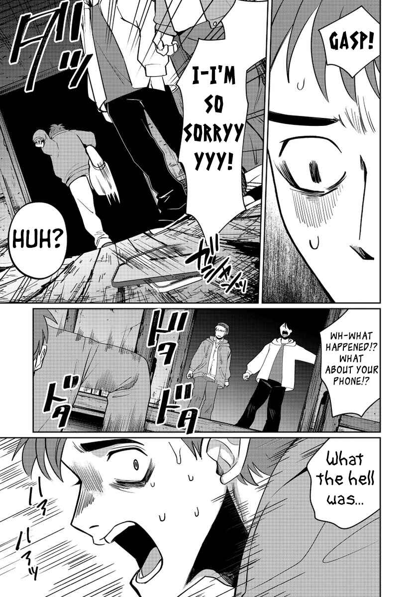Chapter ? - Page 17