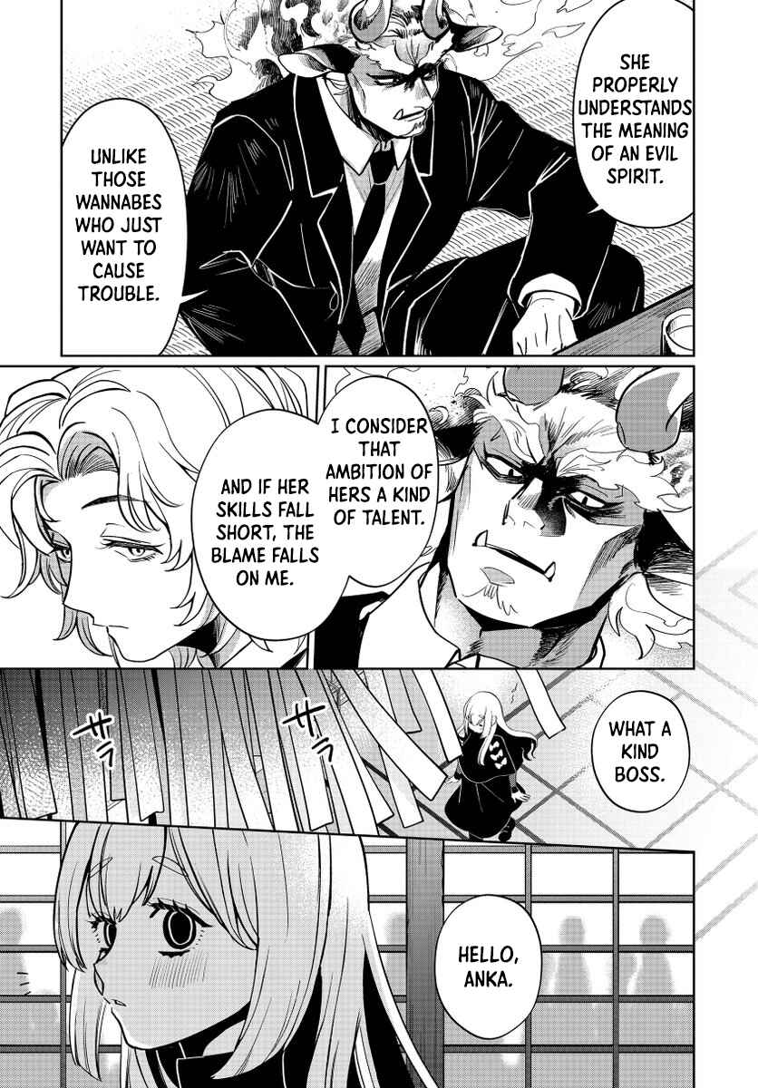 Chapter ? - Page 21