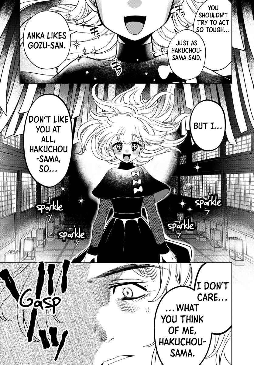 Chapter ? - Page 29
