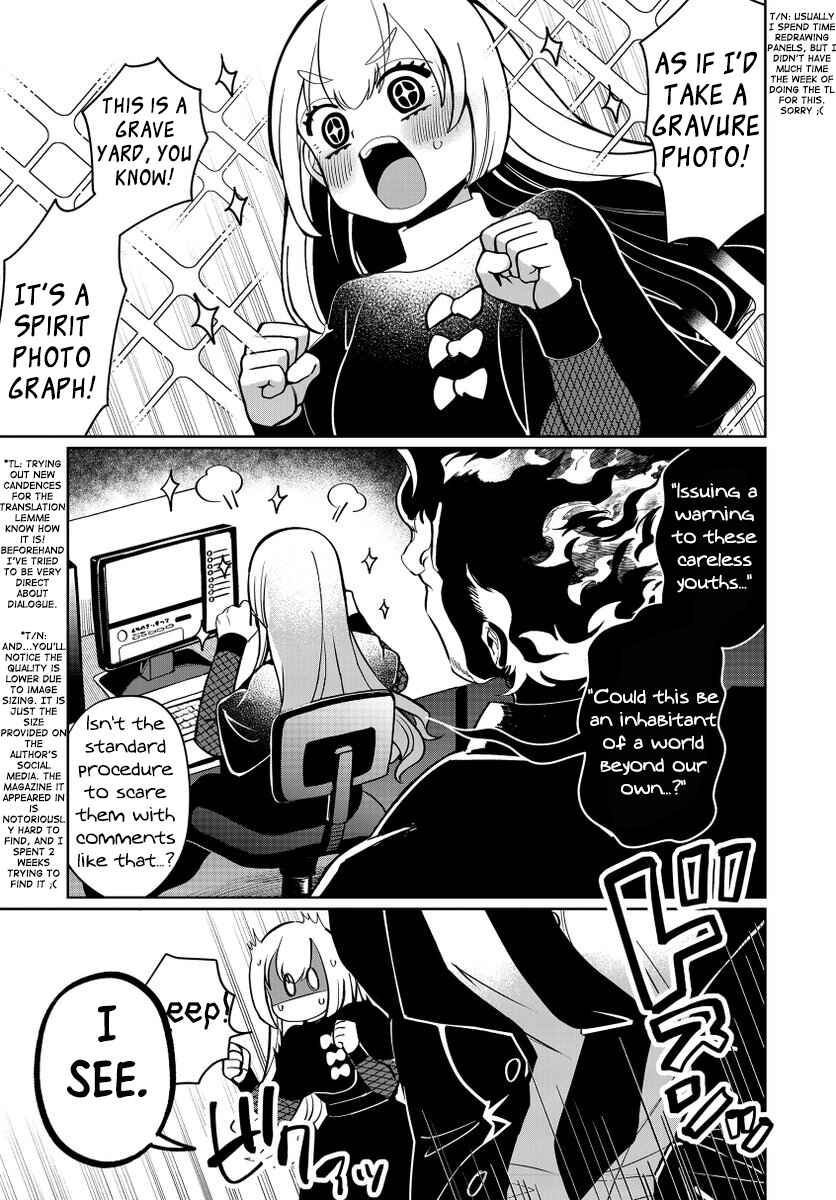 Chapter ? - Page 3