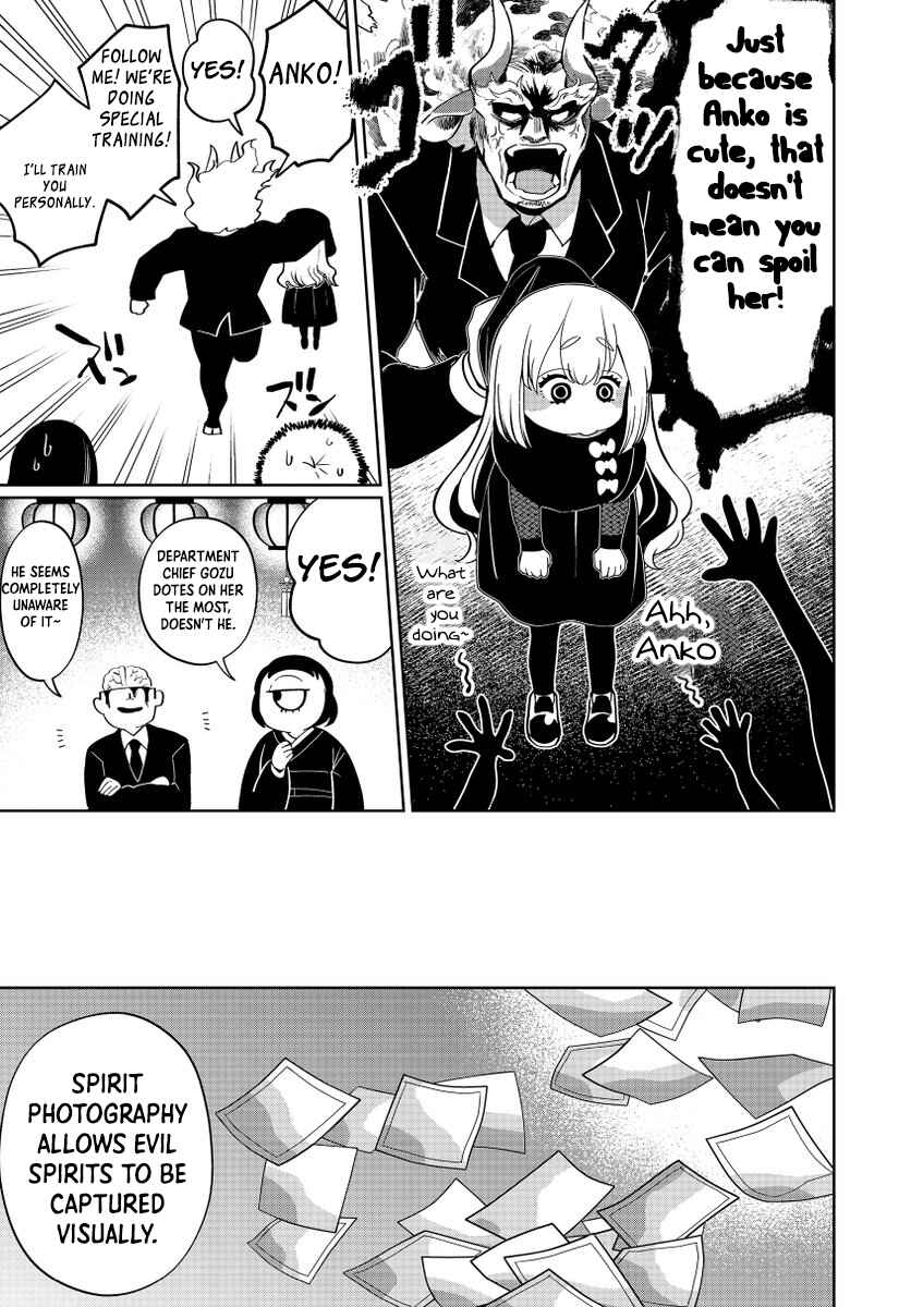 Chapter ? - Page 9