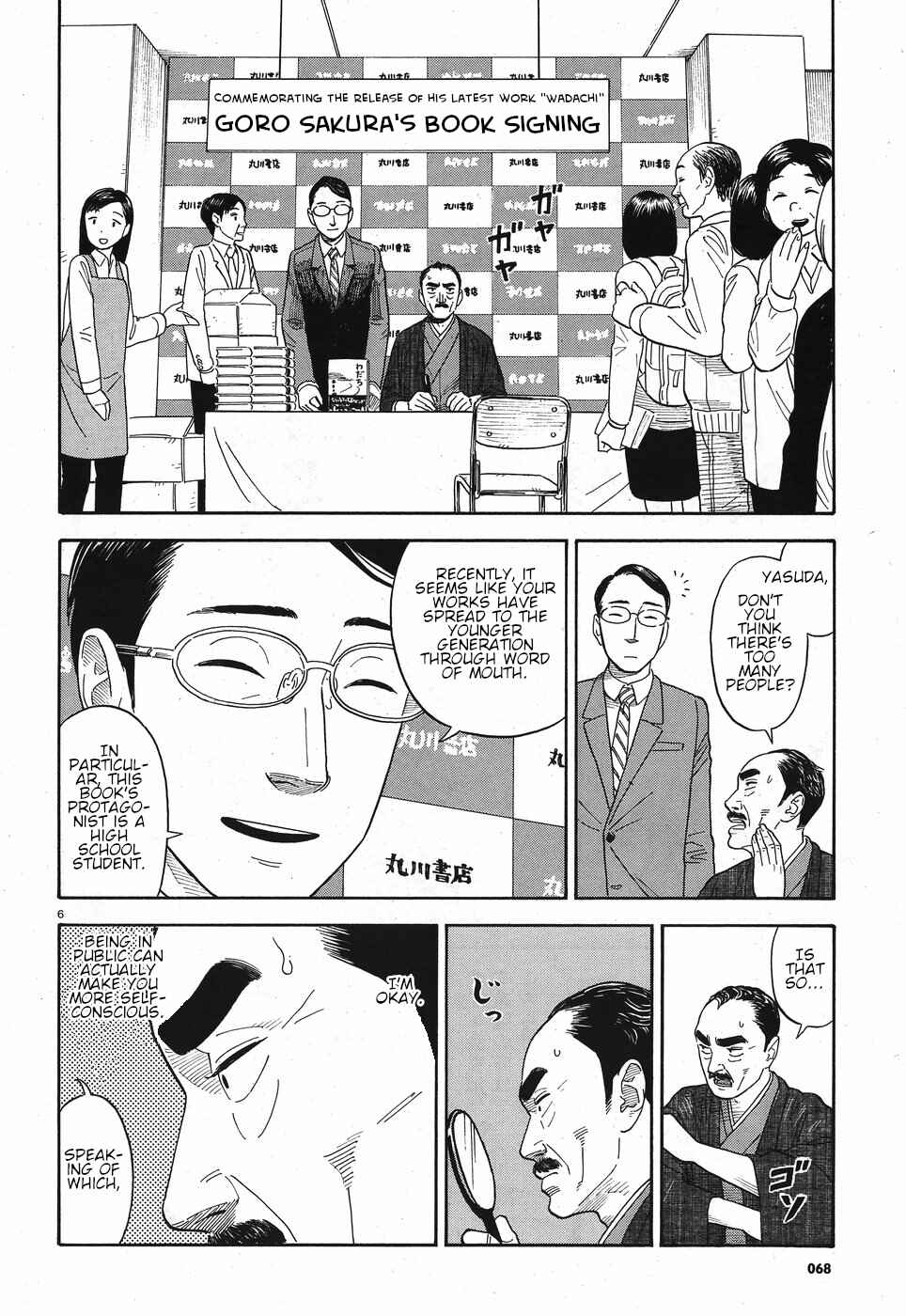 Chapter 10 - Page 6