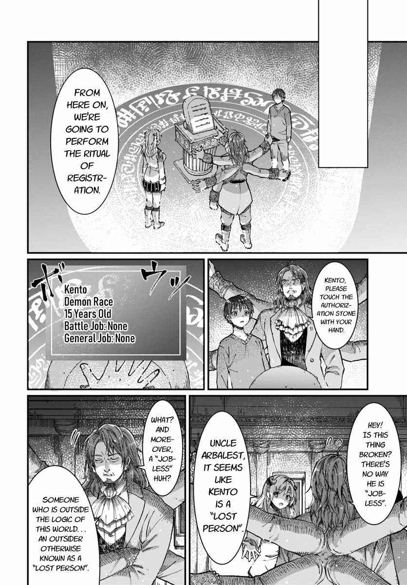 Chapter 3 - Page 25