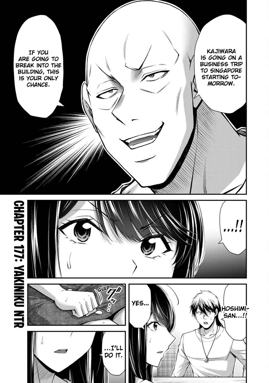 Chapter 177 - Page 1