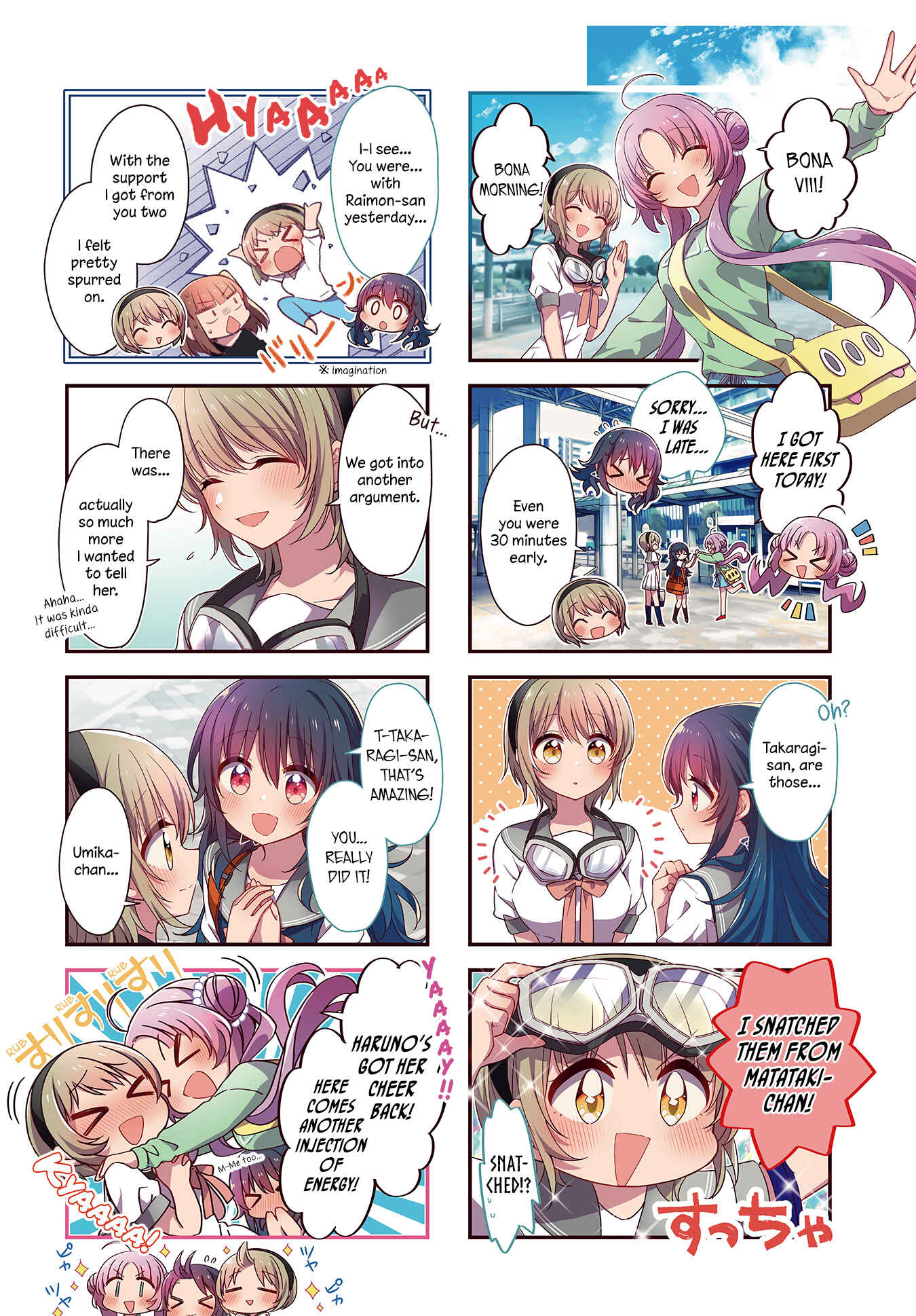 Chapter 27 - Page 2