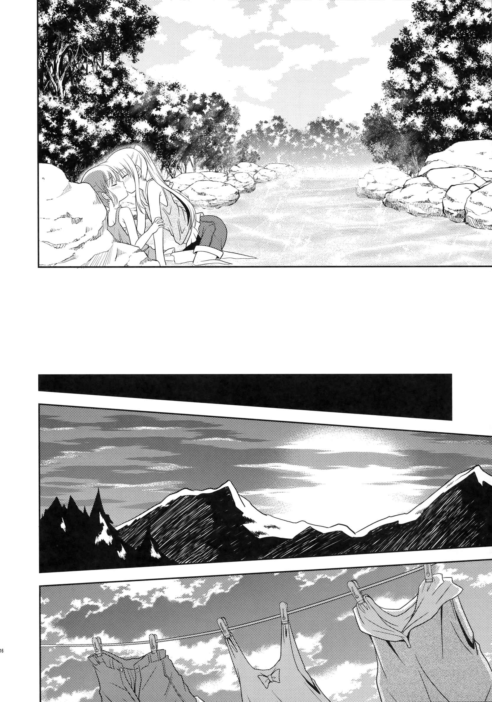Chapter Oneshot - Page 13