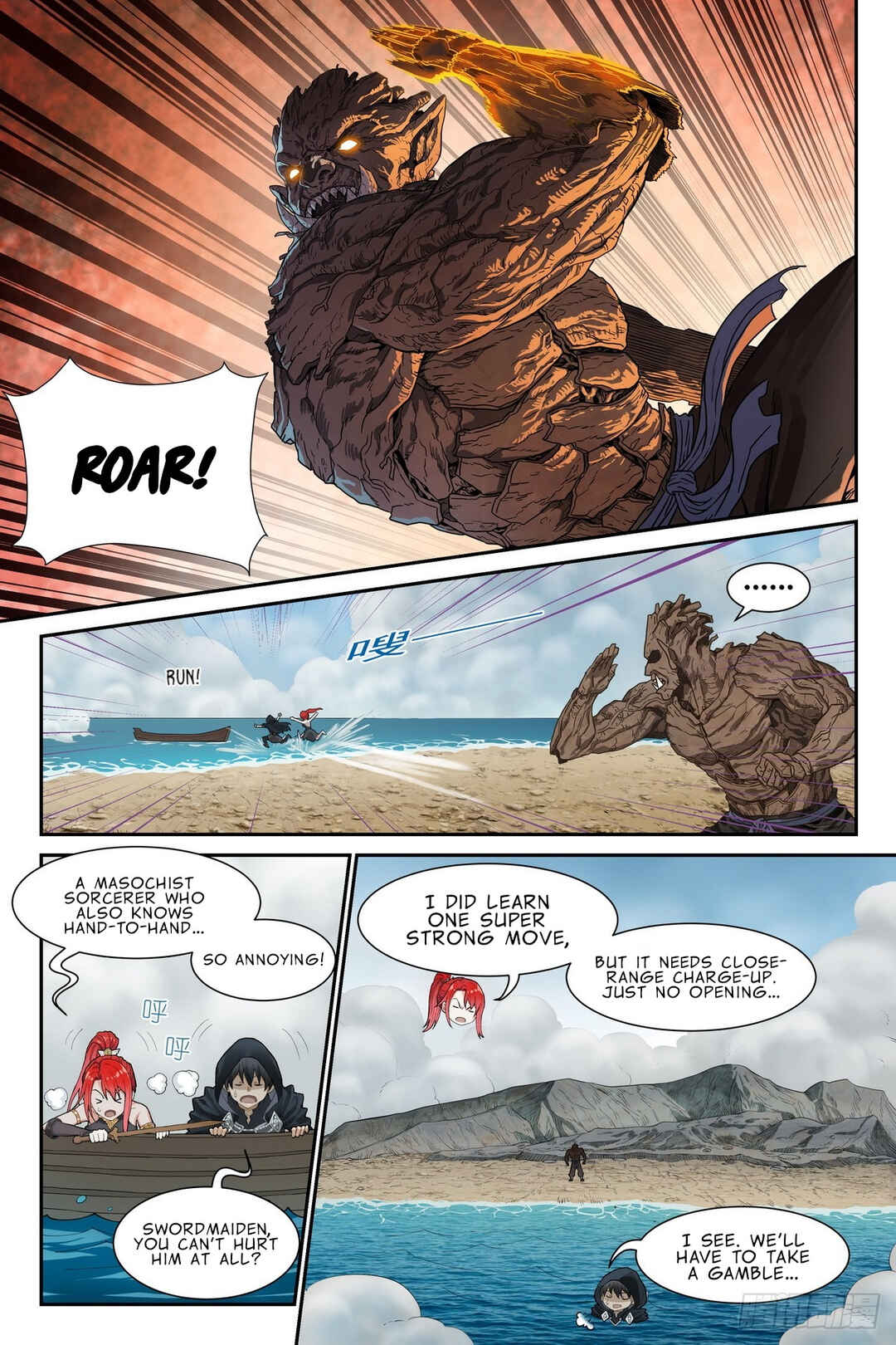 Chapter 25 - Page 12