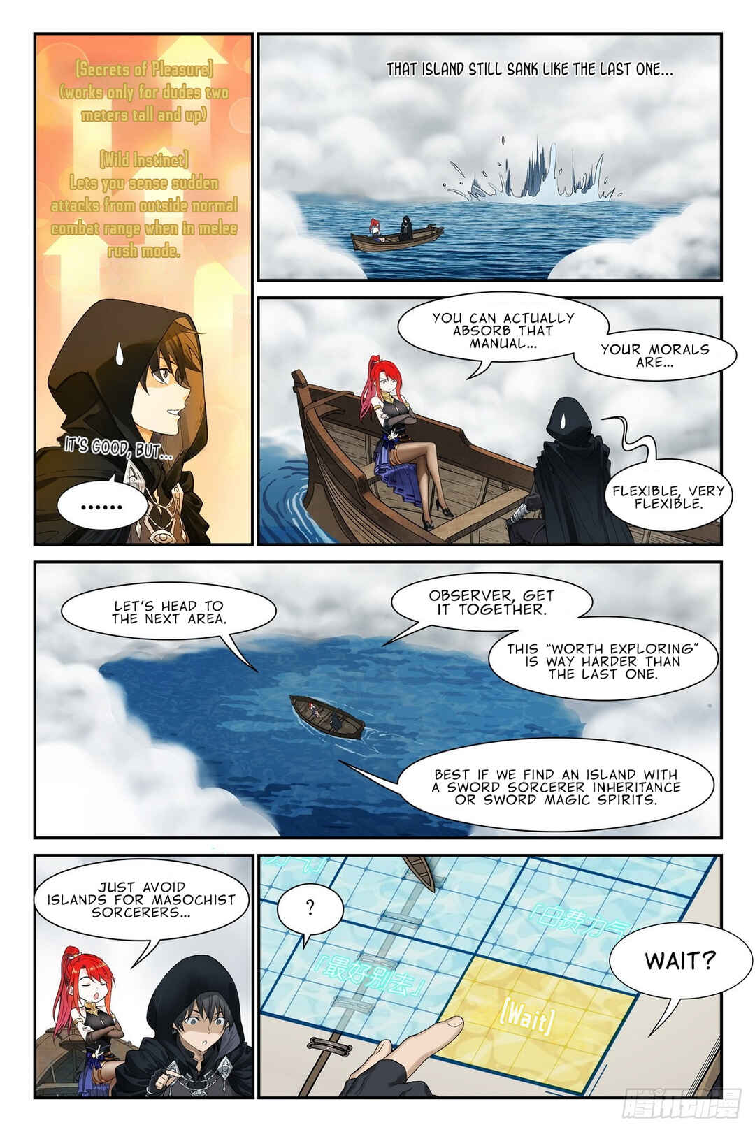 Chapter 25 - Page 17
