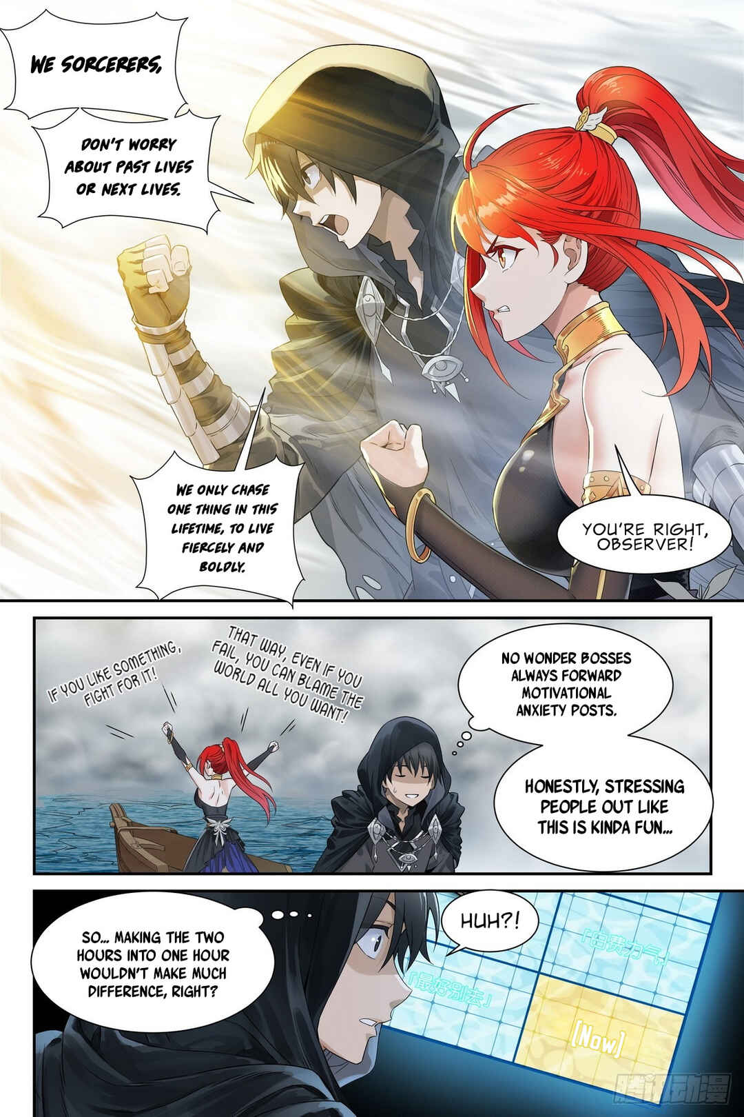 Chapter 25 - Page 24