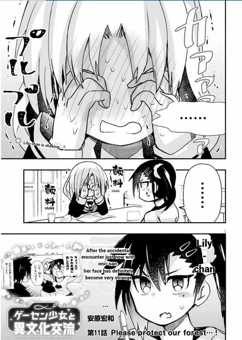 Chapter 11 - Page 1