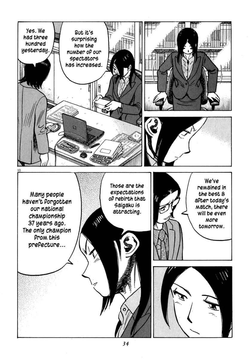 Chapter 170 - Page 11