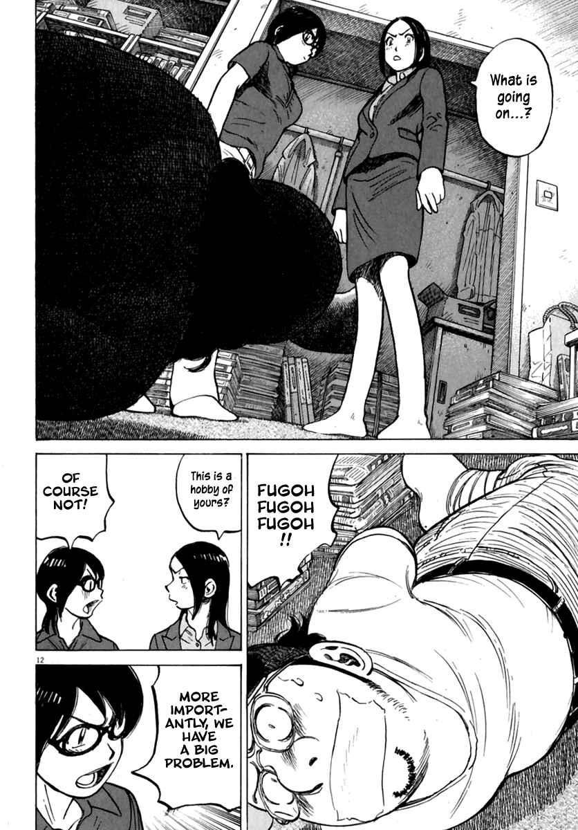 Chapter 170 - Page 13