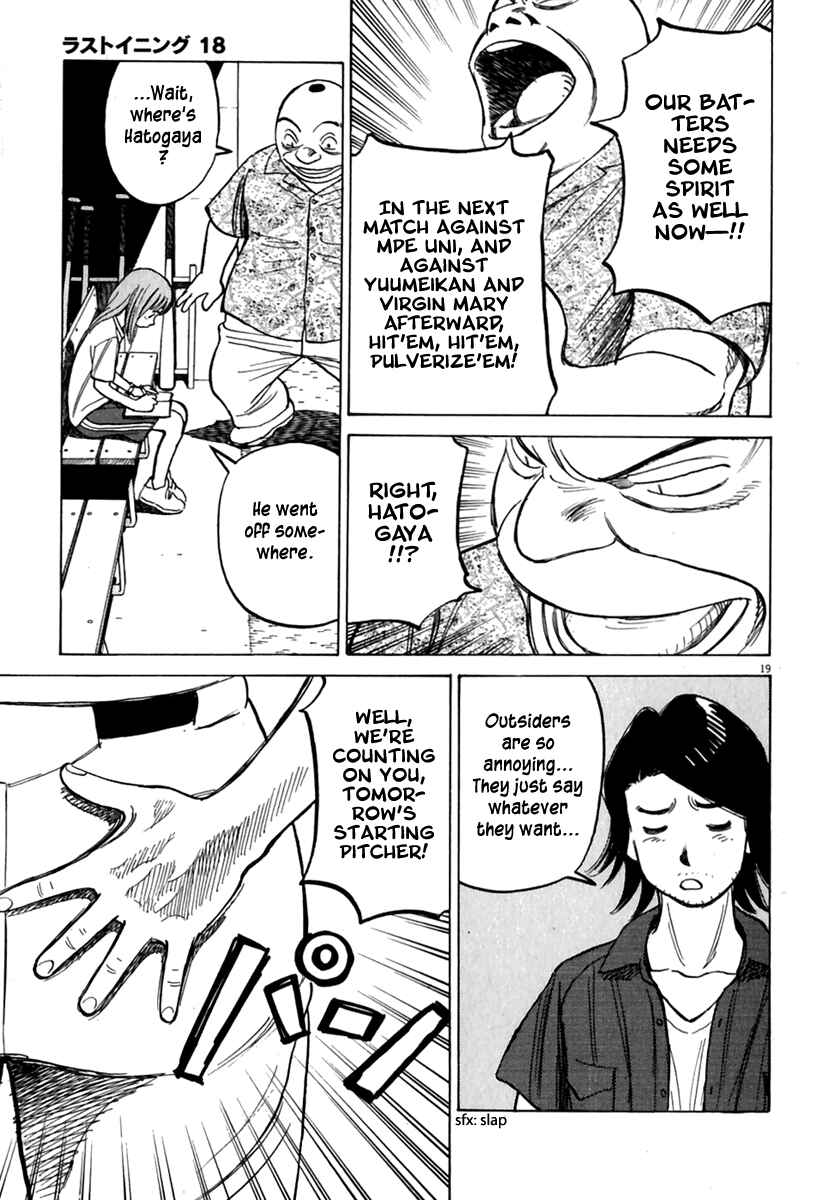 Chapter 170 - Page 20