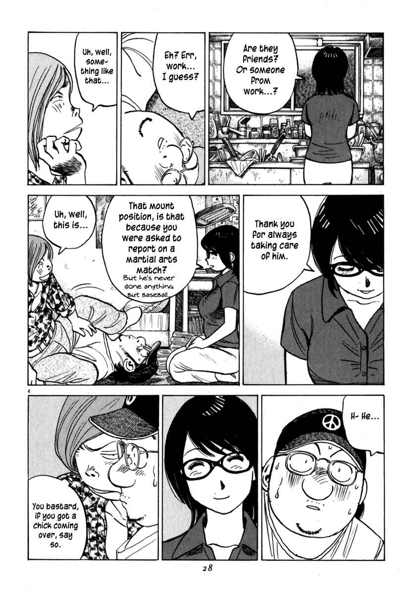 Chapter 170 - Page 5