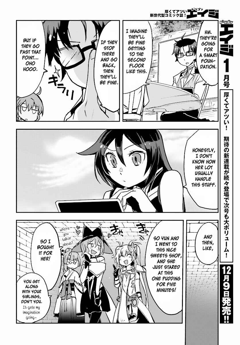 Chapter 24 - Page 4
