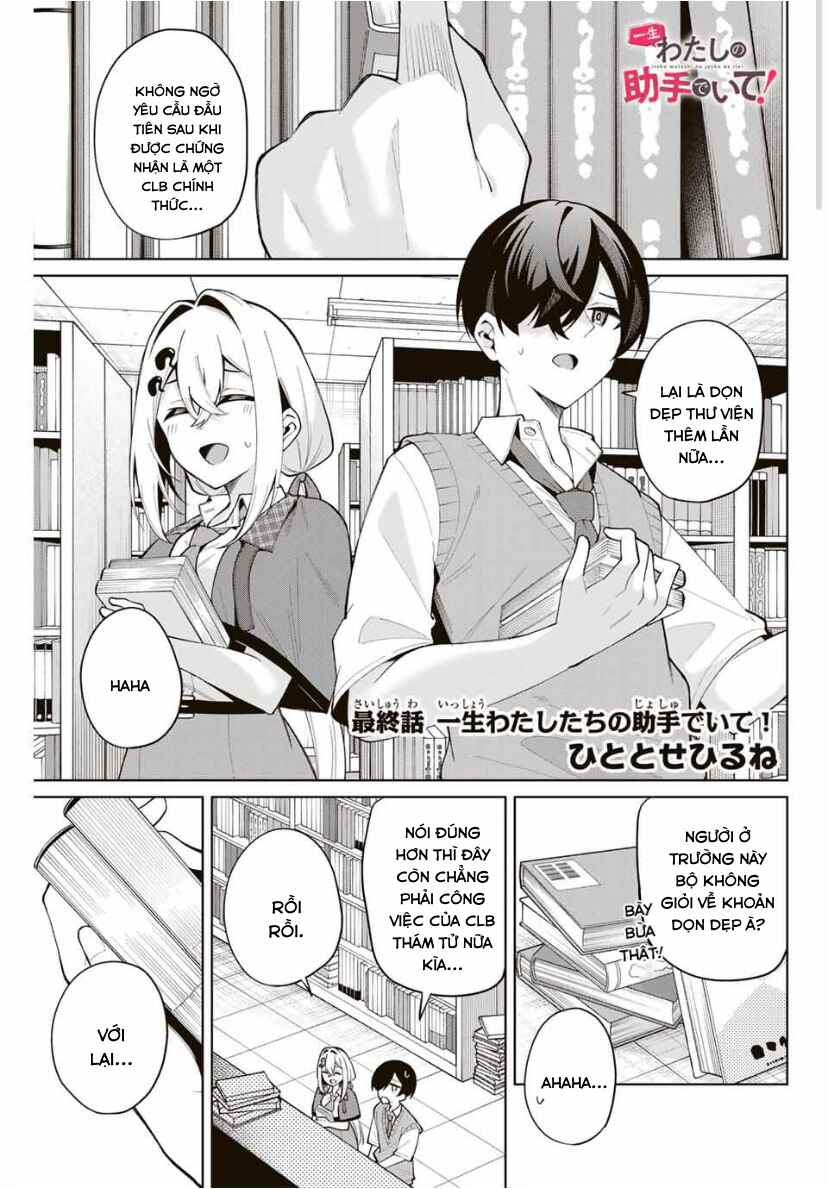 Chapter 40 - Page 2