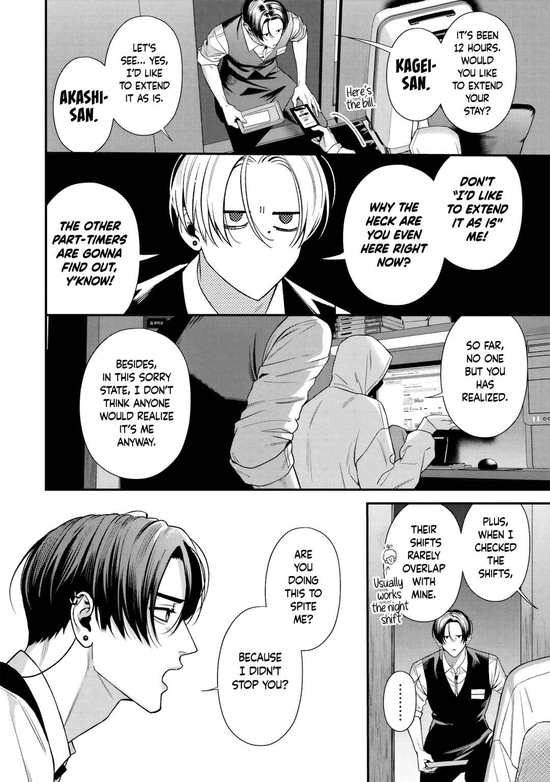 Chapter 8 - Page 15