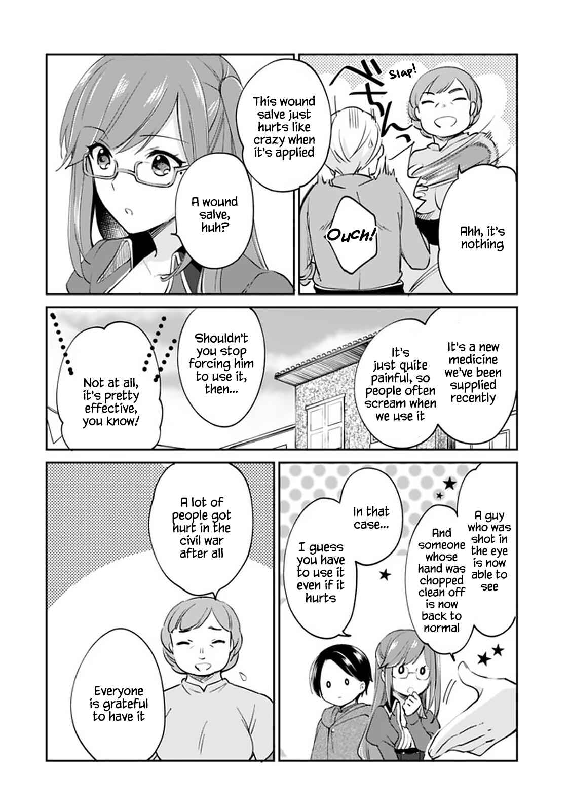 Chapter 60 - Page 3