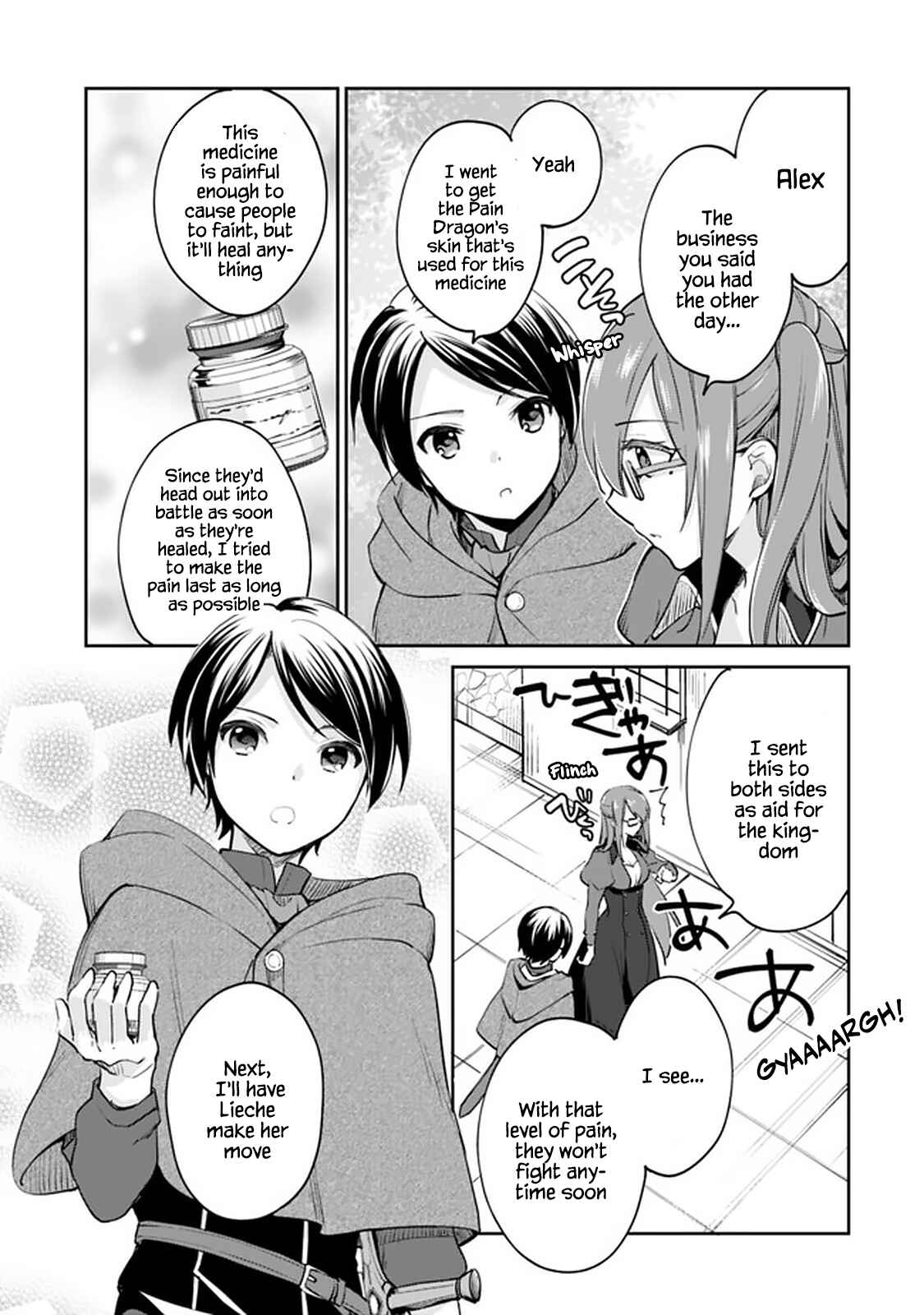 Chapter 60 - Page 4