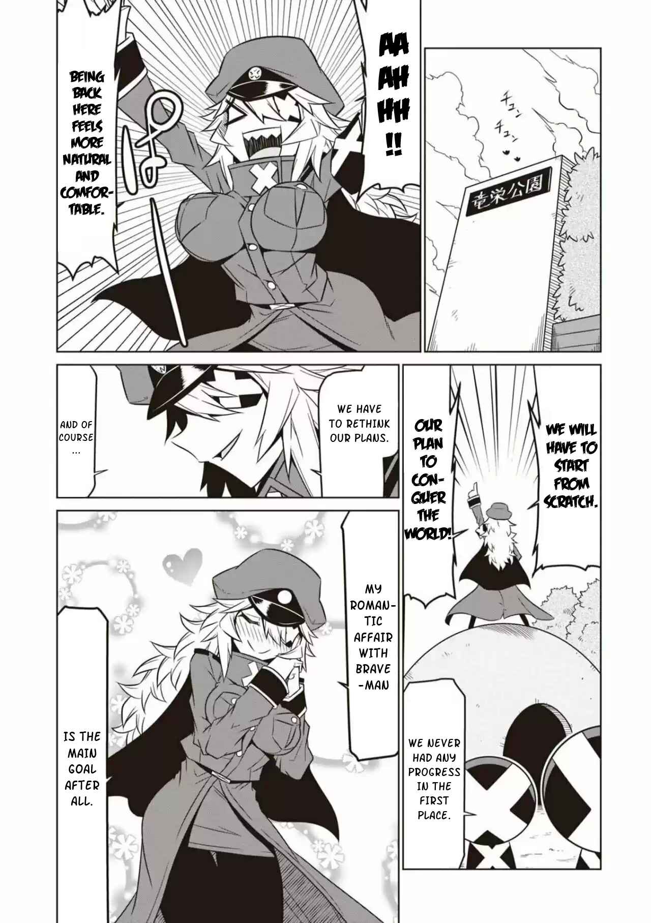 Chapter 66 - Page 3