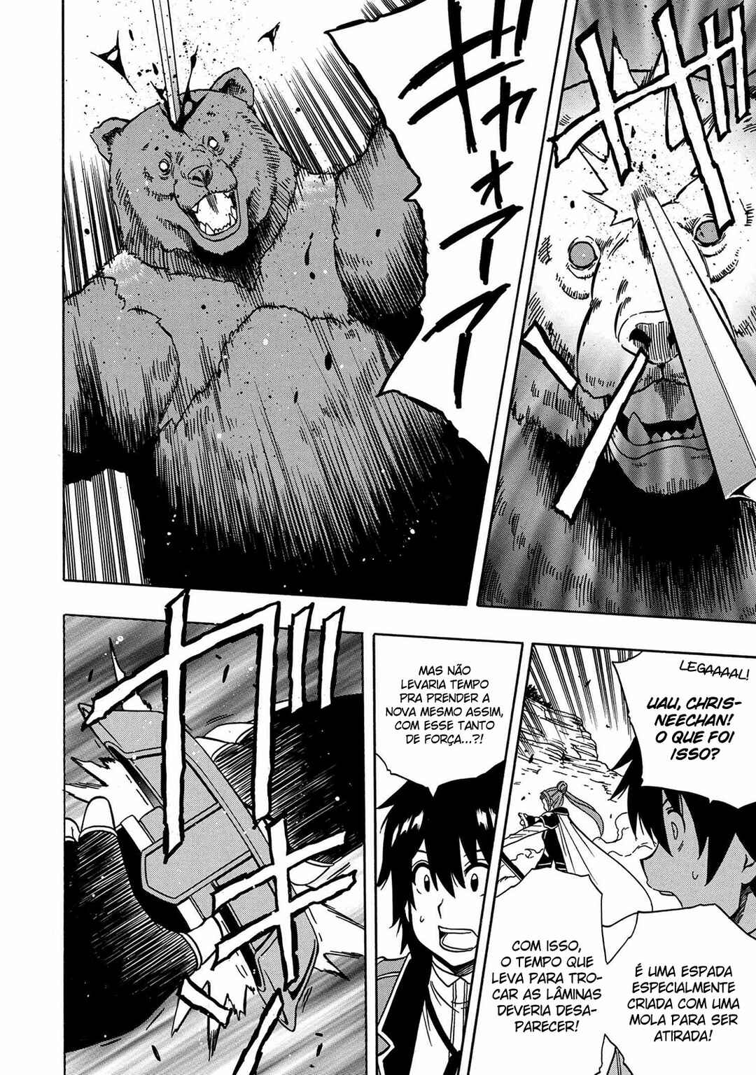 Chapter 36 - Page 39