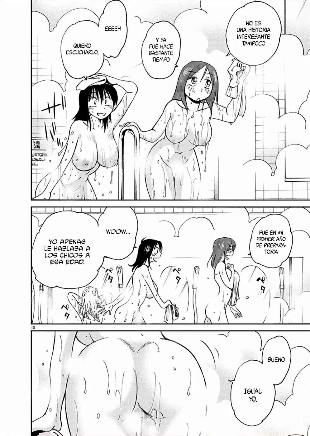 Chapter 73 - Page 10