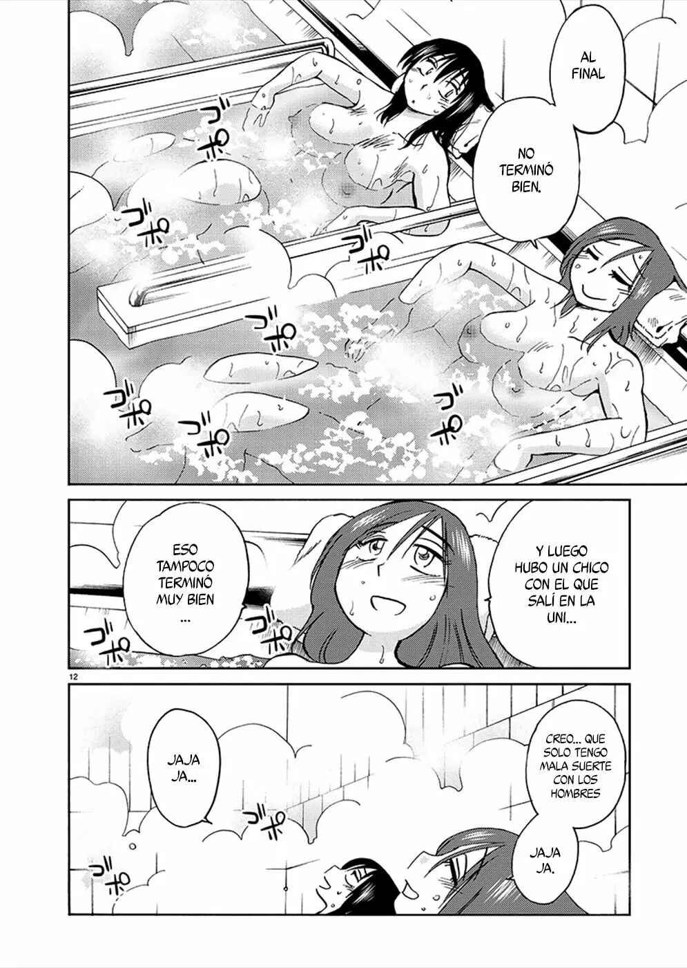 Chapter 73 - Page 12