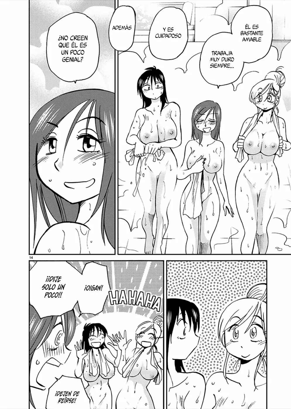 Chapter 73 - Page 14