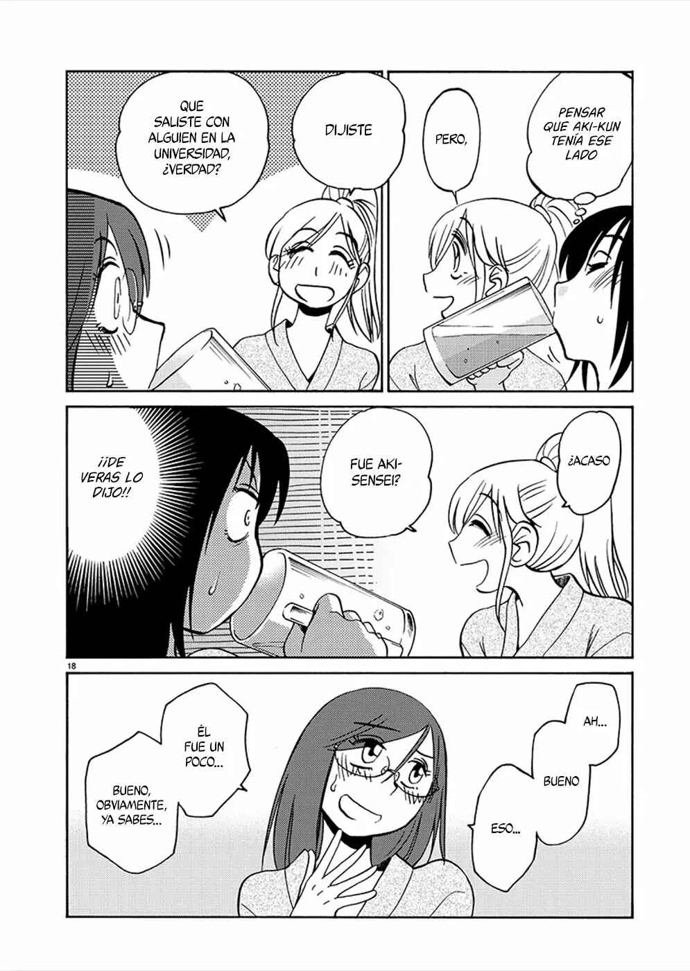 Chapter 73 - Page 18