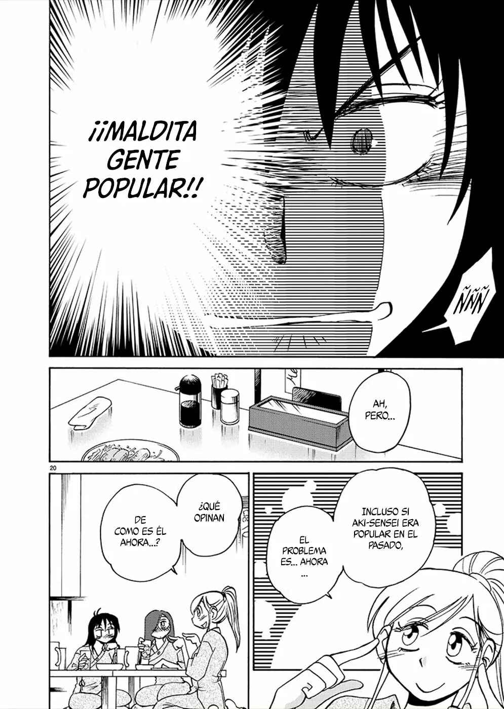 Chapter 73 - Page 20