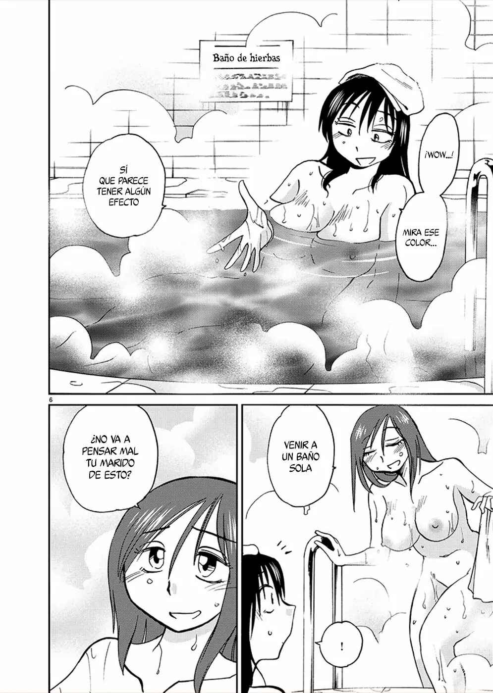Chapter 73 - Page 6
