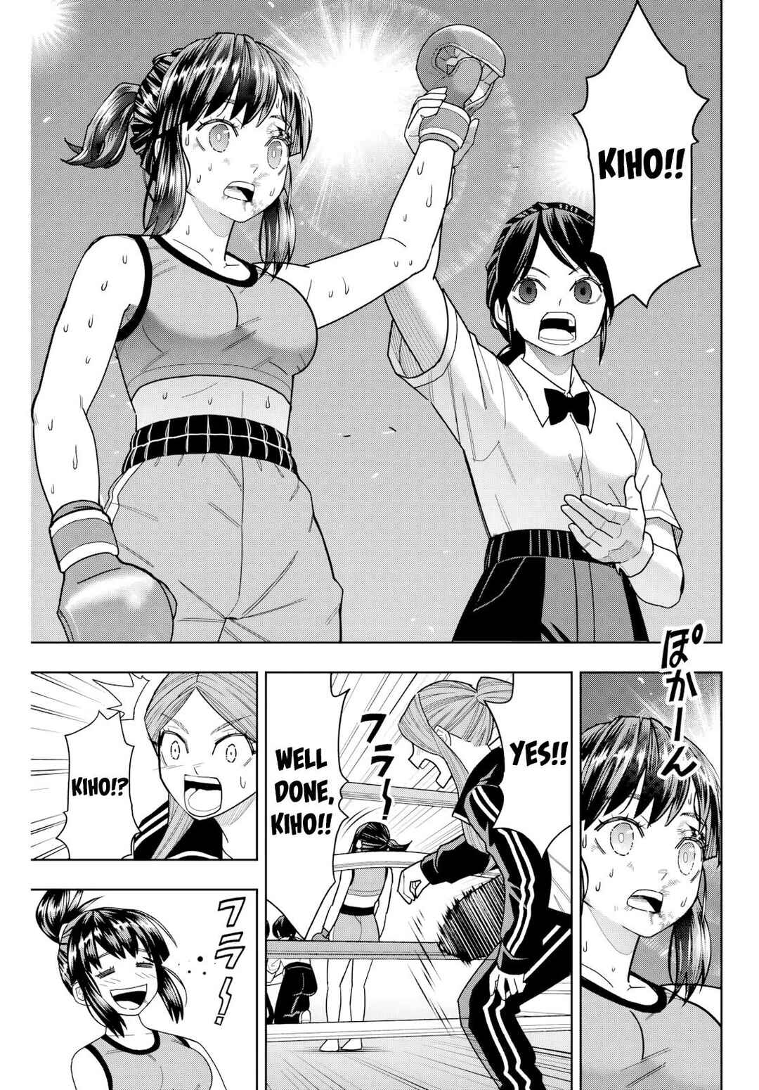 Chapter 23 - Page 4