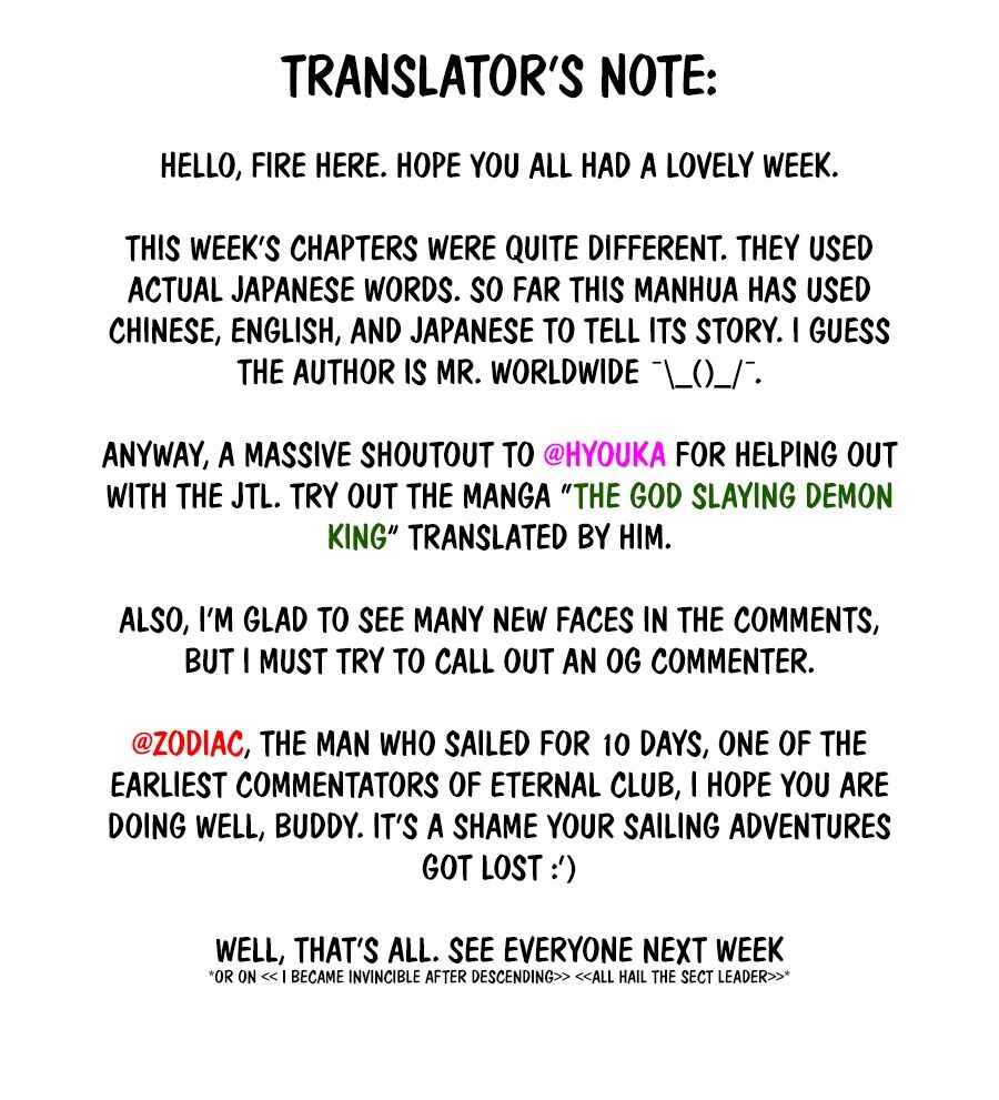 Chapter 104 - Page 15