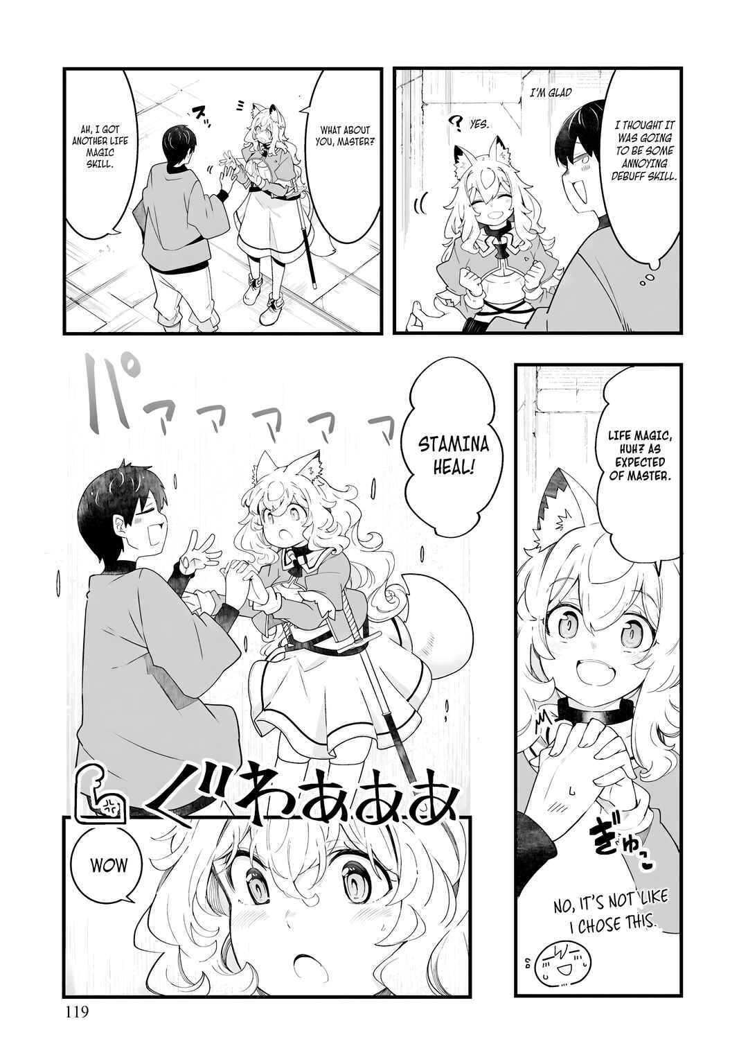 Chapter 87 - Page 10