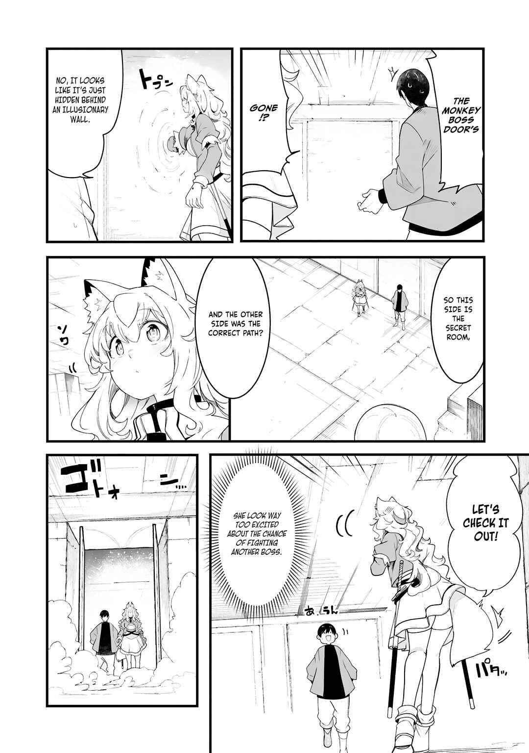 Chapter 87 - Page 13