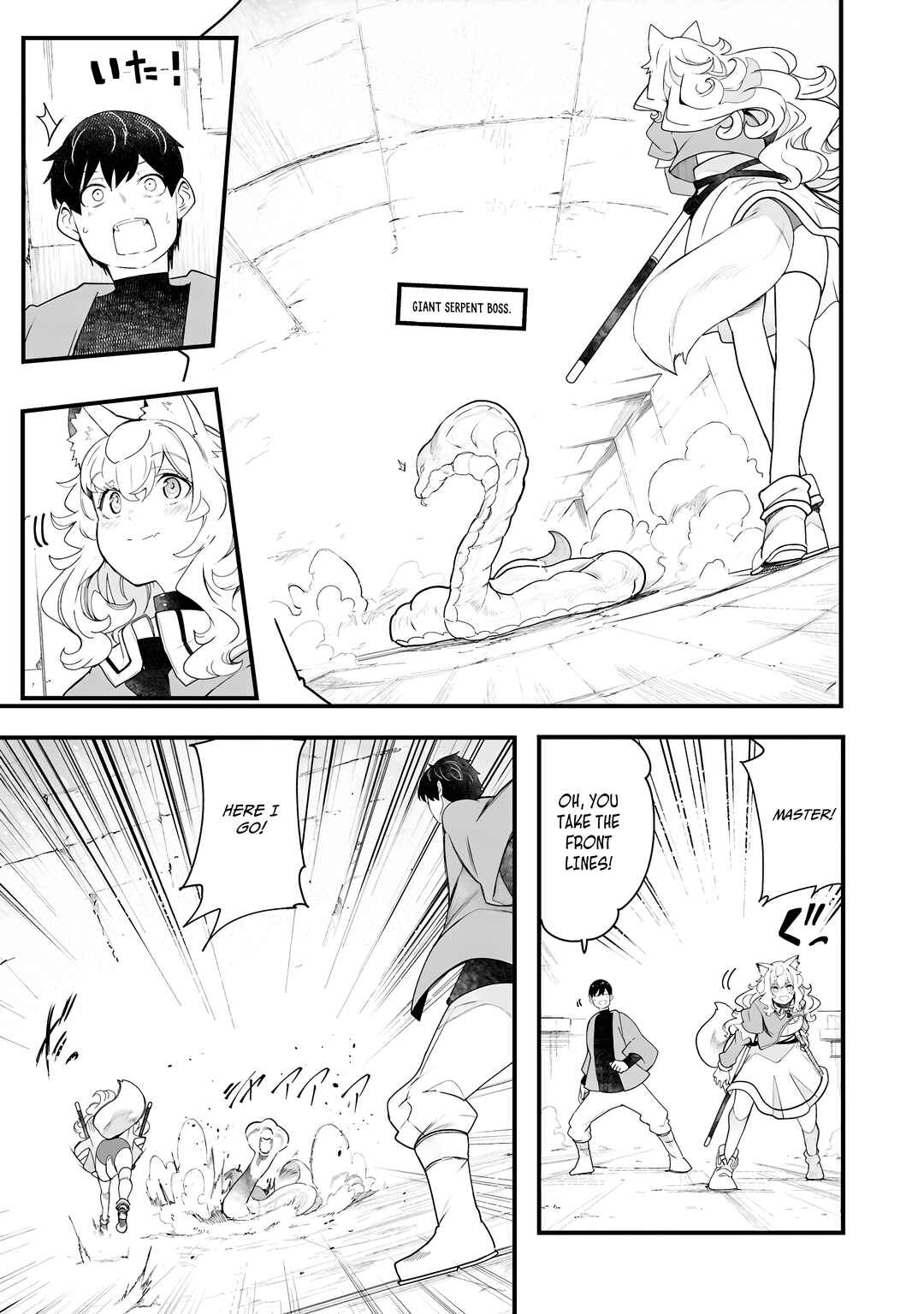 Chapter 87 - Page 14