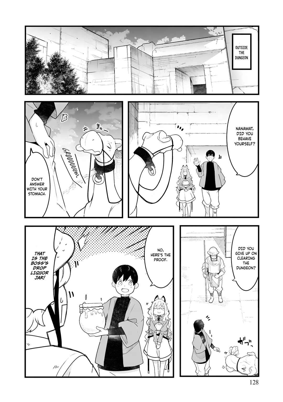Chapter 87 - Page 19