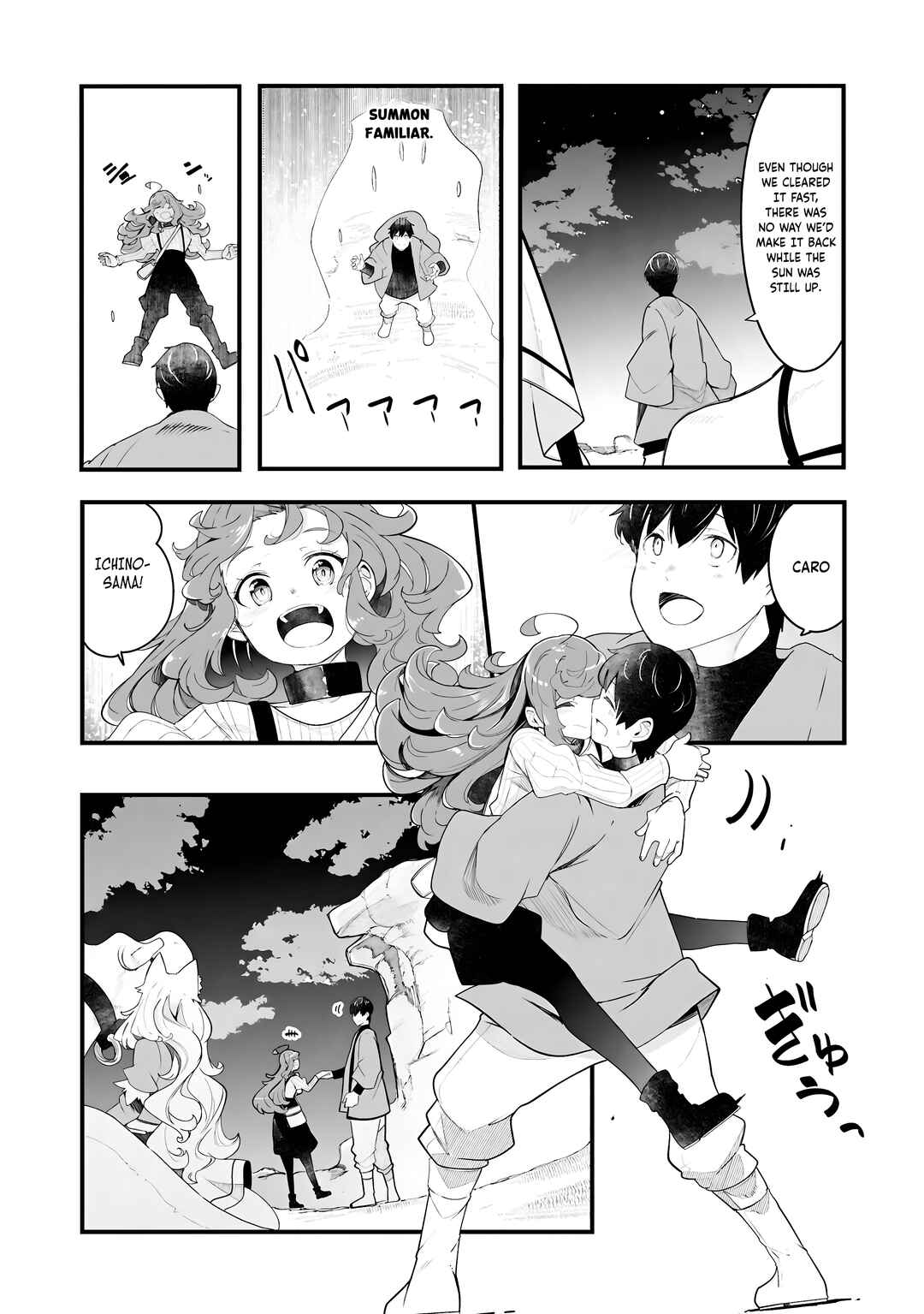 Chapter 87 - Page 21