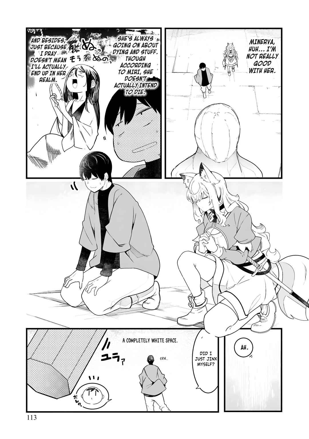 Chapter 87 - Page 4