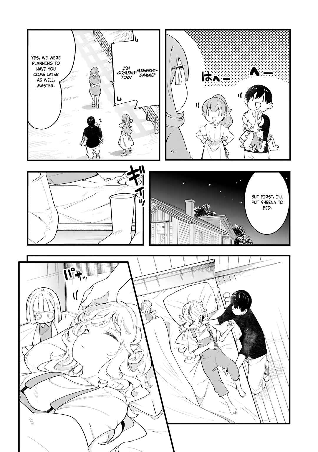 Chapter 87 - Page 40